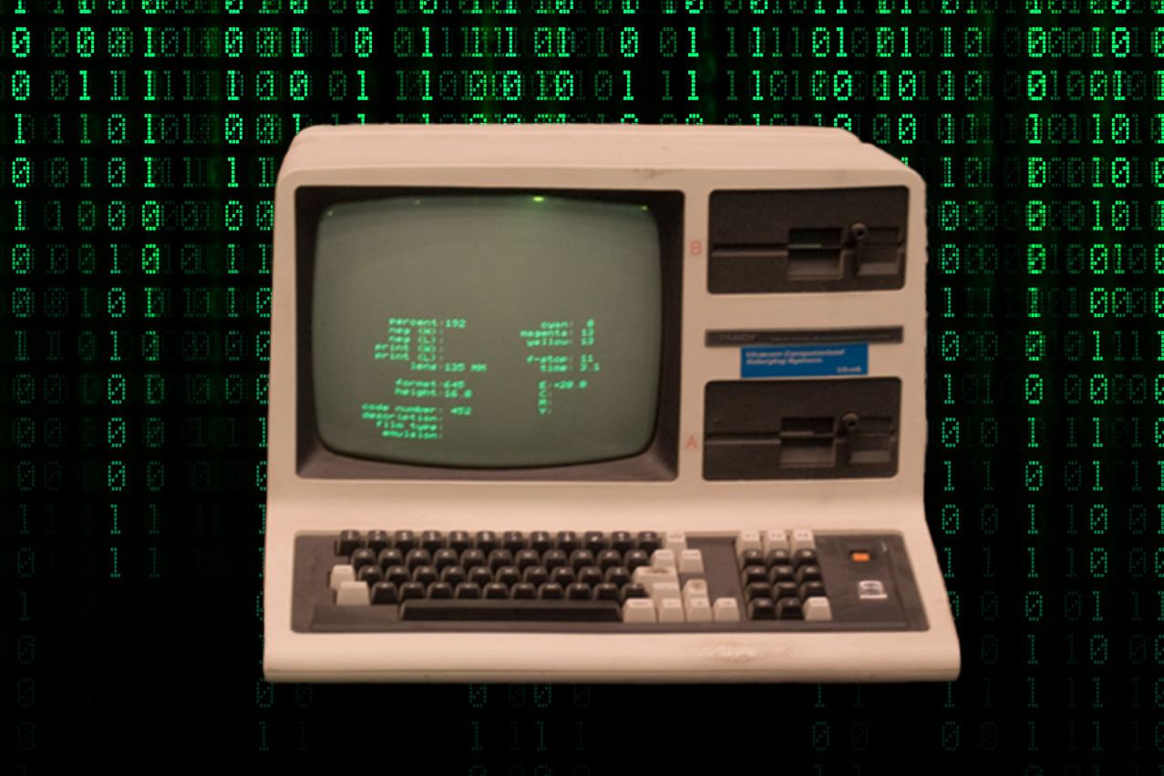 One of the first computer